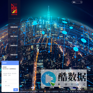 法赫中国