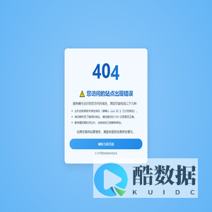 404