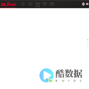 铸造| 自动化设备【机器人自动化系统】-上海索鲁馨自动化有限公司