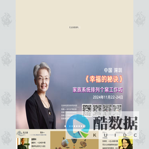 呈光・嘉业文化传播河南有限公司