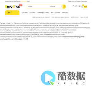 大同堂 – 书法绘画作品·文房·艺术交流