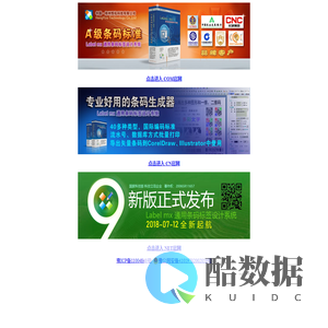 郑州恒佑科技有限公司