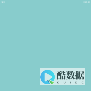 似似花 - Mikutap