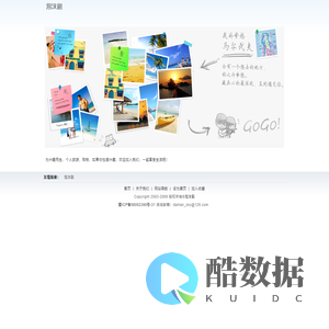 泡沫剧
