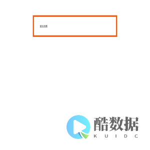爱车师傅