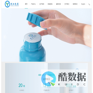 玉环创业复合垫片有限公司