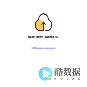 搜房SoFound