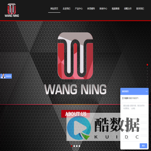 健身房教练培训