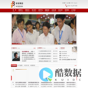 北京多思科技工业园股份有限公司-网站首页