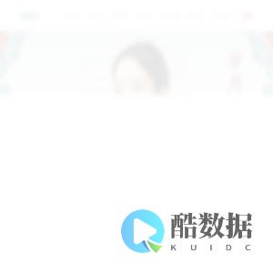 启春堂健康科技（深圳）有限公司