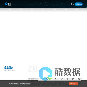 救生艇厂家_船用救生艇_救生艇价格-台州中港机械设备有限公司