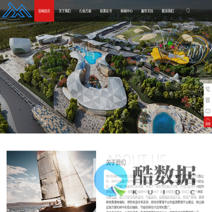 贵州驼峰科技有限公司