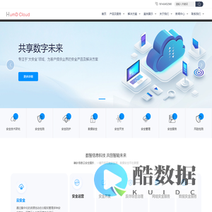 浙江谦卦信息科技有限公司