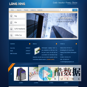 Qinhuangdao Lang Xing International Trade Co.,Ltd_Qinhuangdao Lang Xing International Trade Co.,Ltd