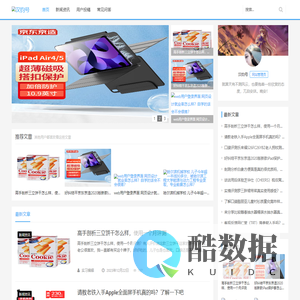 汉钧号