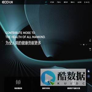 南京亿高