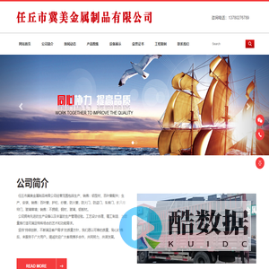 百叶窗厂家,铝百叶窗厂家,河北铝合金百叶窗厂家