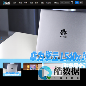 爱科技iMobile