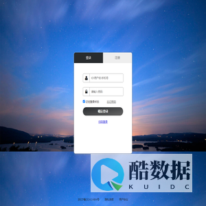 绣湖茶苑