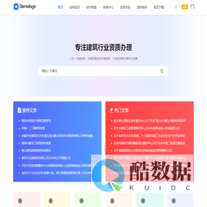 埠企鹅