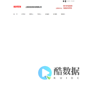 上海0