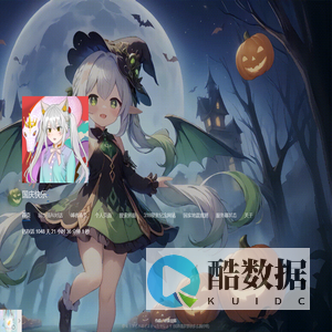 秋风无言时