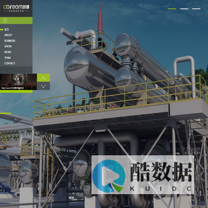 创梦控股集团