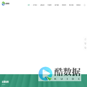 无锡市天恩环保设备有限公司