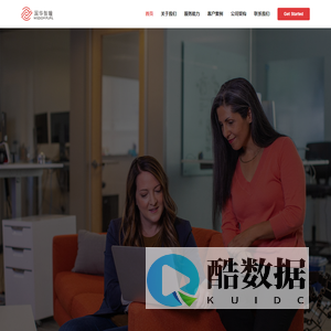 国华智瞳数字科技