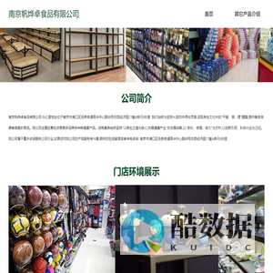 +webname+