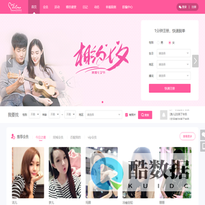 深圳福宝兄弟 - Powered by OElove