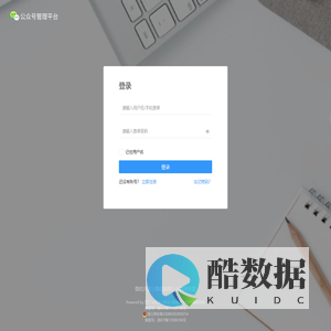 灵丫网