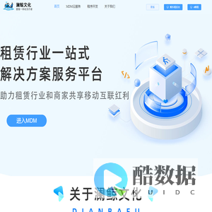 襄阳澜鲸文化传媒有限公司官网