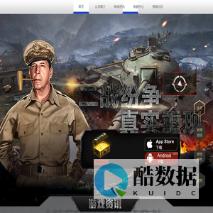 拇指游玩