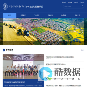 河南开封科技传媒学院