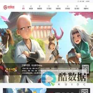 北京中清龙图