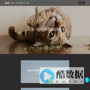 以指代步