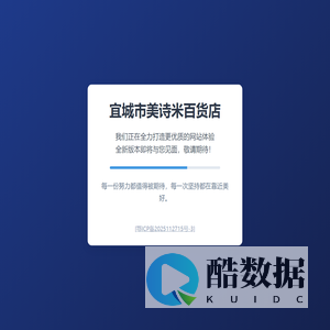 北风免税香烟网-越代香烟一手货源-云霄香烟批发-2025香烟价格排行榜