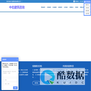建筑工程资料专业代理