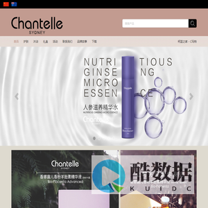 Chantelle
