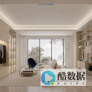 多睿诗家居