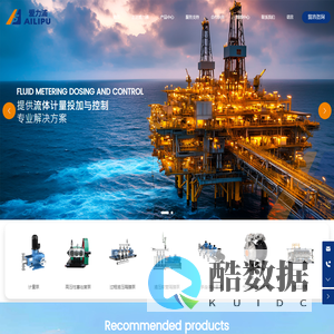 浙江爱力浦科技股份有限公司