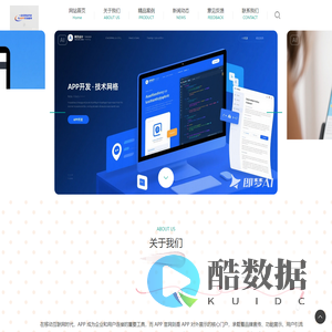 湖北省仙莱科技工作室(个人独资)