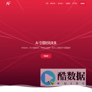 北京极睿科技有限责任公司