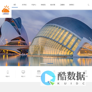 上海云越界科技有限公司