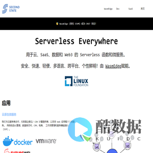乙态科技-云原生-WebAssembl