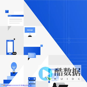 云通讯