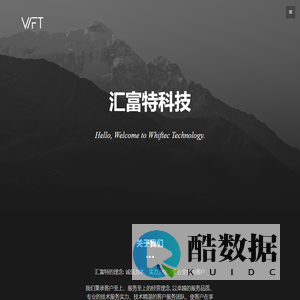 Whiftec Technology.