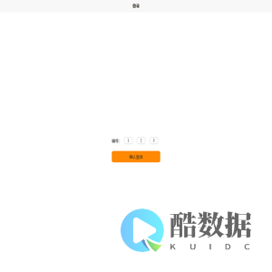 灯光