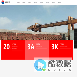 绿碳化硅,黑碳化硅,绿碳化硅磨料,黑碳化硅微粉,绿碳化硅微粉,黑碳化硅粒度砂,绿碳化硅价格,绿碳化硅硬度,绿碳化硅生产厂家
